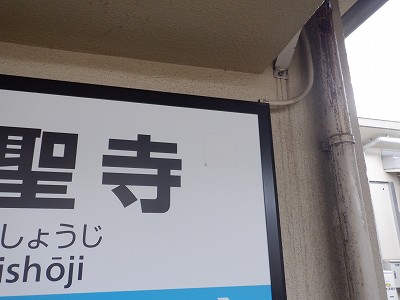 �吹���w�摜