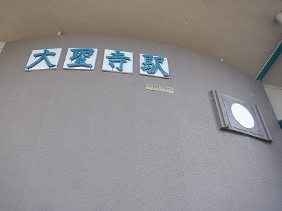 �吹���w�摜