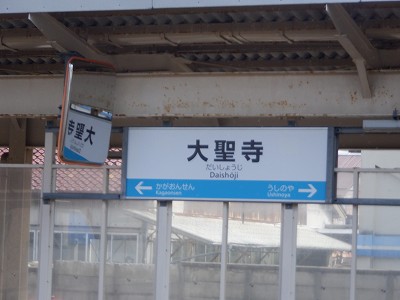 �吹���w�摜