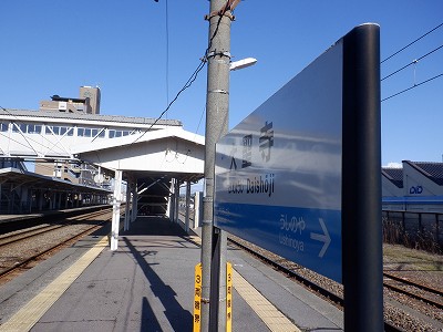 �吹���w�摜