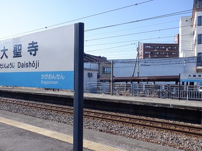 �吹���w�摜