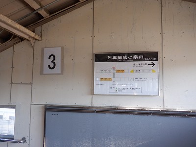 �吹���w�摜