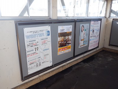 �吹���w�摜