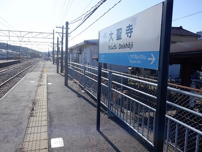 �吹���w�摜