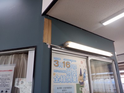 �吹���w�摜