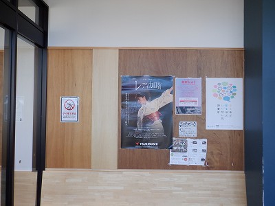 �吹���w�摜