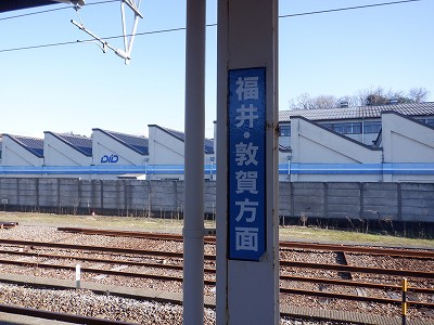 �吹���w�摜