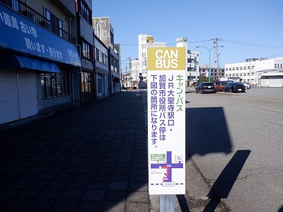 �吹���w�摜