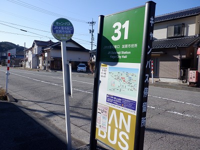 �吹���w�摜