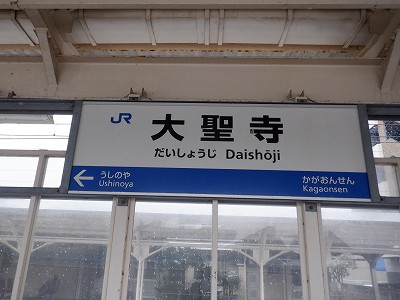 �吹���w�摜