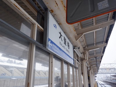 �吹���w�摜