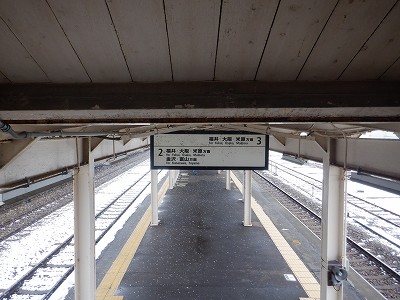 �吹���w�摜