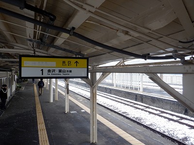 �吹���w�摜