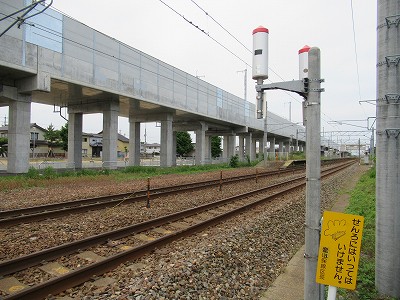 踏切