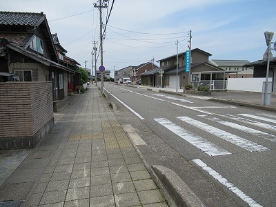 町