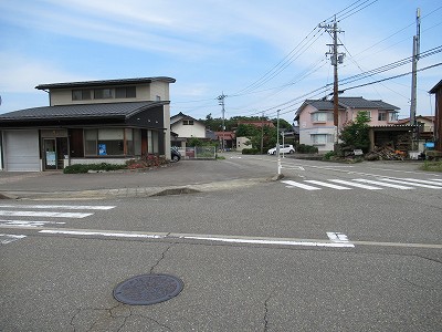町