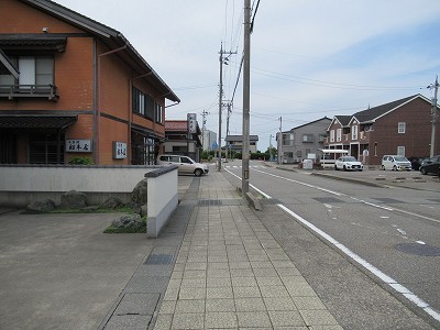 町