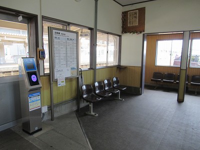 駅舎内