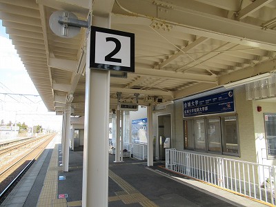 番線標