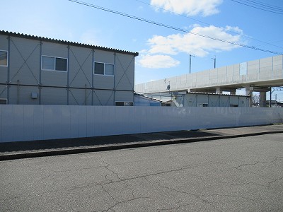 工事事務所