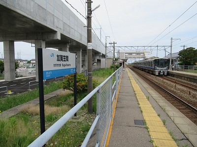 ホーム