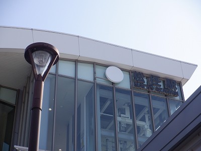 ���C�w�摜