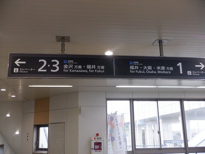 ���C�w�摜