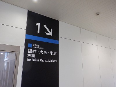 ���C�w�摜