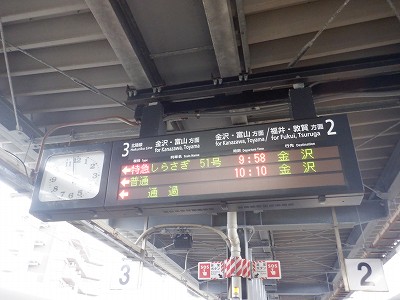 ���C�w�摜