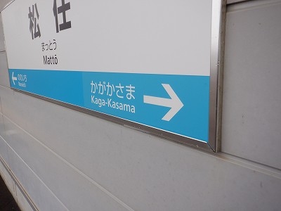 ���C�w�摜