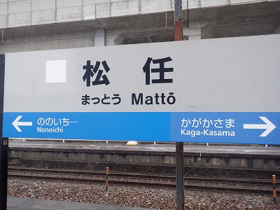 ���C�w�摜