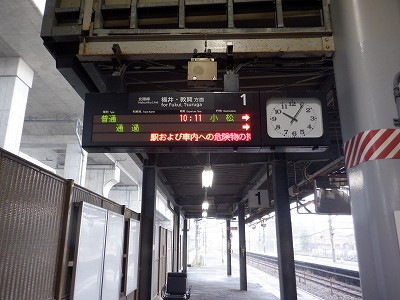 ���C�w�摜