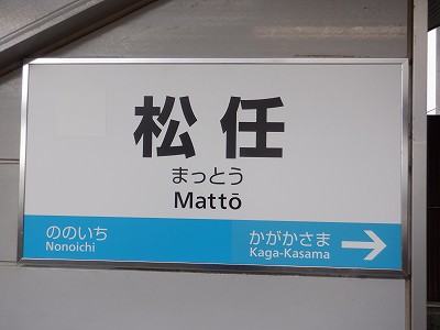 ���C�w�摜