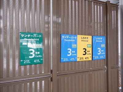 ���C�w�摜