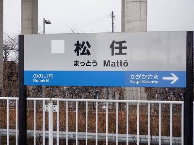 ���C�w�摜