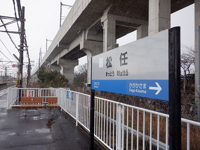 ���C�w�摜