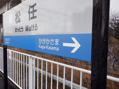 ���C�w�摜