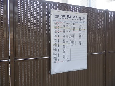 ���C�w�摜