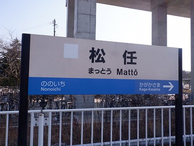 ���C�w�摜