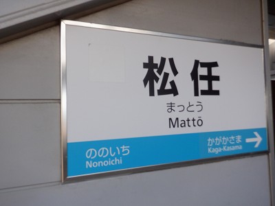 ���C�w�摜