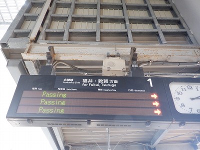 ���C�w�摜