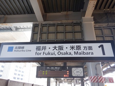 ���C�w�摜