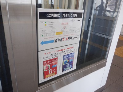 ���C�w�摜