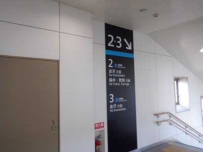 ���C�w�摜