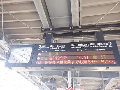 ���C�w�摜