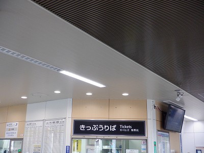 ���C�w�摜