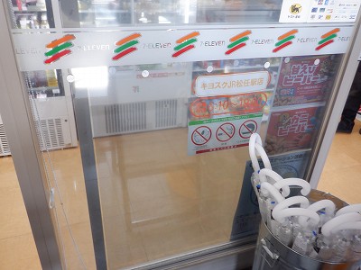 ���C�w�摜