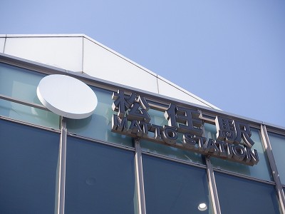 ���C�w�摜