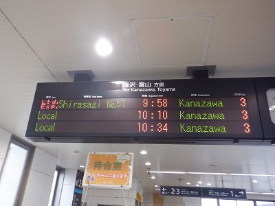 ���C�w�摜