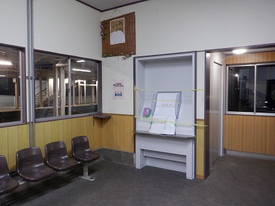 ����}�ԉw�摜